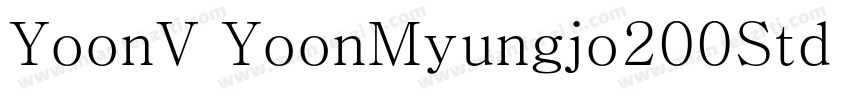 YoonV YoonMyungjo200Std OTF 40字体转换